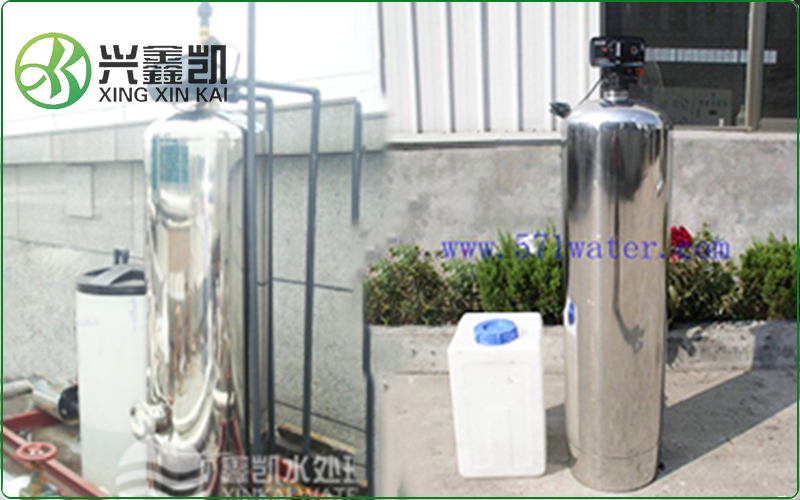 全自動軟水器(軟化水設備)