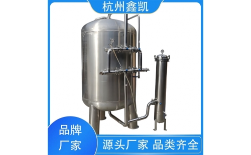 不銹鋼多介質過濾器正洗和反洗有什么區別