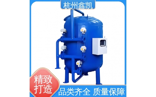 如何控制活性炭過濾器中活性炭的粒徑？-杭州鑫凱