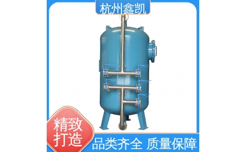 如何判斷錳砂過濾器的濾層是否需要反洗？-杭州鑫凱