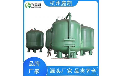 活性炭過濾器在運行過程中常見的故障有哪些？-杭州鑫凱