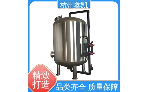 纖維束過濾器的反洗再生時間間隔如何確定？-杭州鑫凱