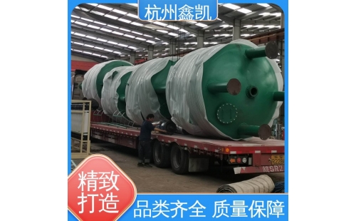 怎樣預防除鐵錳過濾器的故障？-杭州鑫凱