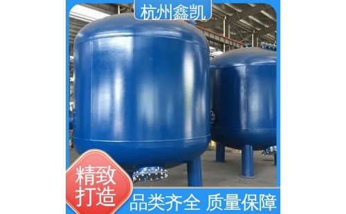 多介質過濾器的正洗操作有哪些注意事項？-杭州鑫凱